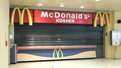 Mc Donald's Kosher